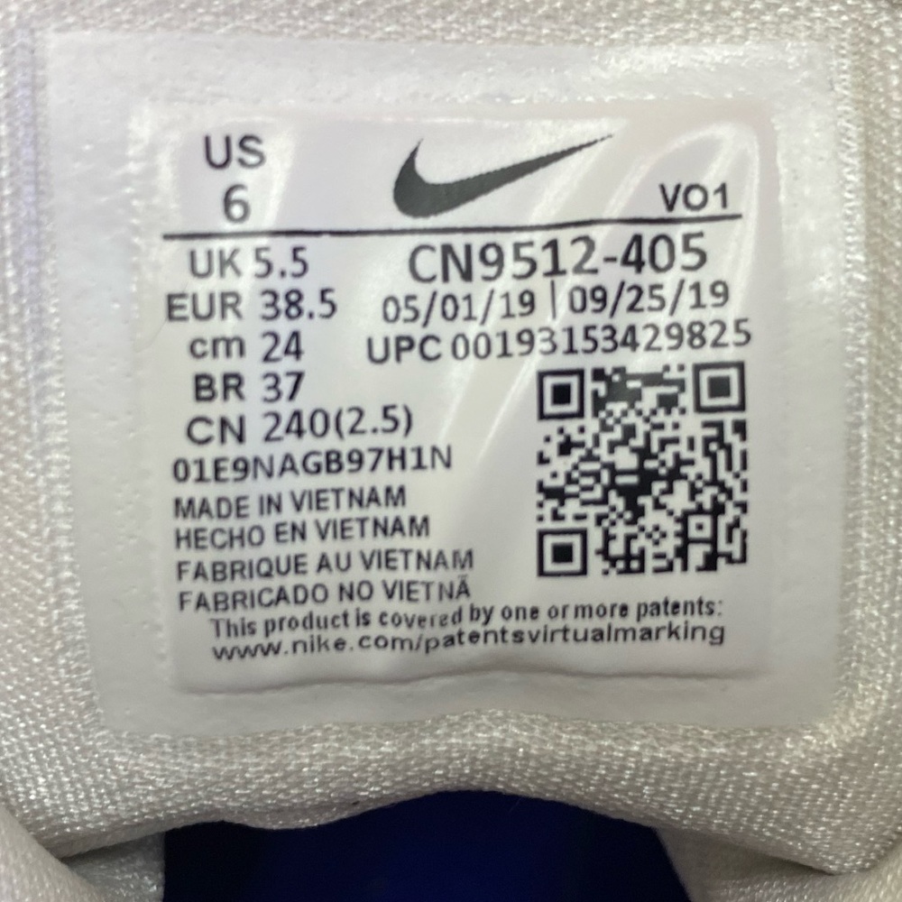 NIKE PG 3 TB 'Game Royal' CN9512-405 Basketball Shoes/Sneakers, Sz 6 - Picture 7 of 13